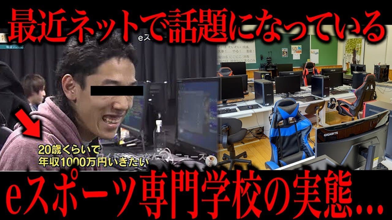 VIDEO WORK 01 のサムネイル